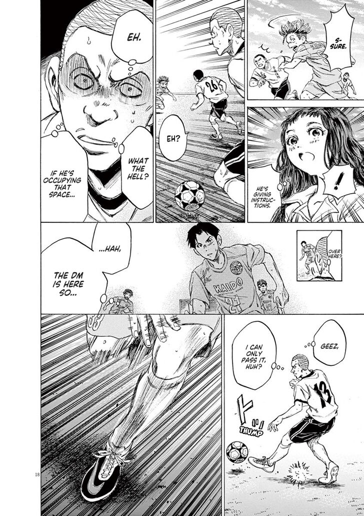 Ao Ashi, Chapter 77 image 20